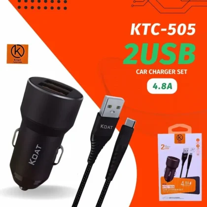 👉 KOAT dual USB car charger with fast charging cable black mobile charger