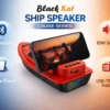 USB TF Card Supported Ship Speaker