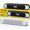 cyomi 671 bar speaker