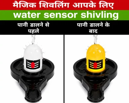 Magic glowing Shivling activated by water
